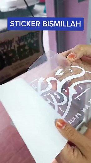 1.8M views · 70K reactions | Link Kat komen utk pembelian  Jawi Sticker utk Kereta #MaxAudio #carstickers #caraccessories | MaxAudio.Com.My | Facebook