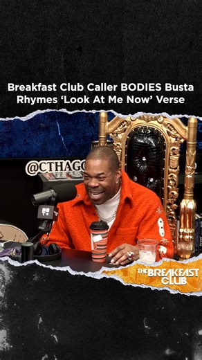 🚨TBC Flashback: Happy Birthday to Bustaaaaa Bust! 🎂🎉🎊 Busta Rhymes | Breakfast Club