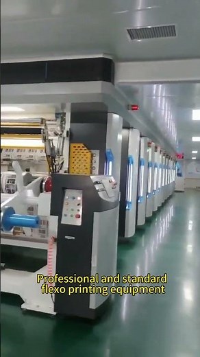 Clean & well-organized flexo printing machine workshop.