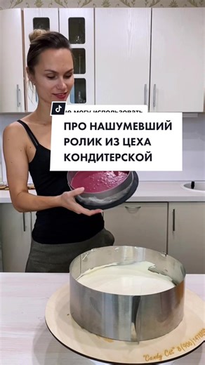 Cake Preparation Steps: Mixing and Baking Techniques