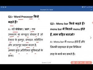 ICT Class 6 Ch 3 Data Representation & Processing 02|SCERT New Curriculum|Exercise Questions Answers