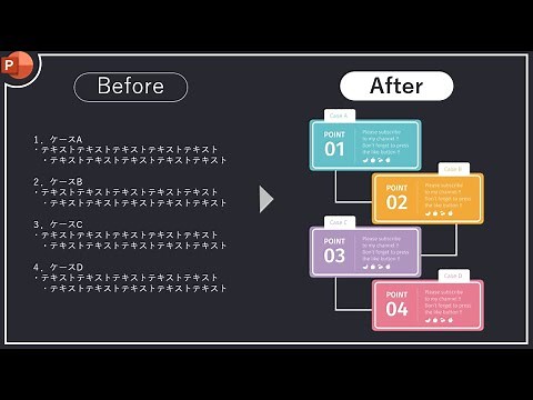 How to create a more stylish flow chart design than bullet points! PowerPoint, stylish slide desi...