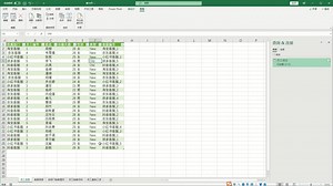 64.Power Query列操作之格式转换