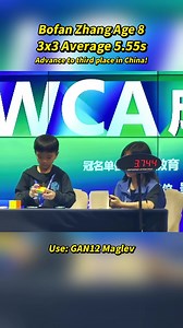Bofan Zhang 5.55s Official 3x3 Avg during Chengdu Flash Cube Open 2023 😎 A new PB by our 8-year-old GAN GURUS cuber and thus promoted to NR3! #GANCUBE #GANCUBESHOP #GANGURUS #bofanzhang #GANSpeedcube #GAN12 #GAN12Maglev #GAN14Maglev #CubingNewAge #cubinglife #speedcube | GANCUBE
