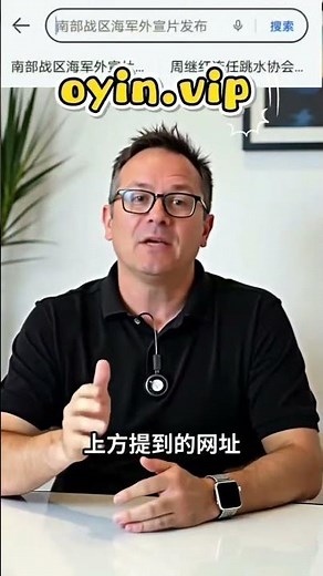 欧易(OKX) App下载指南：官网/安卓/iOS全平台官方入口与安装教程#欧易okex教程