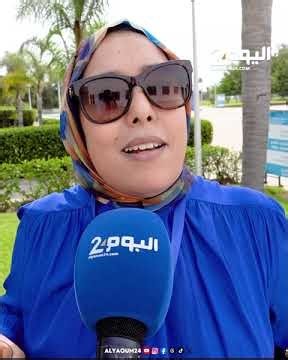 ماء العينين : التحالف مع البام سيضرب مصداقية العملية السياسية.. والاصطفاف في المعارضة إيجابي