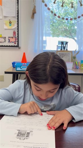 HJM Elementary on Reels