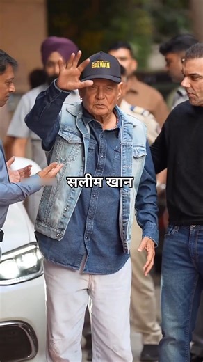 Why Salman Khan Father Salim Sahab Shifted To Lilavati #shortvideo #shorts