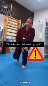 Shumë njerëz mendojnë se dhimbja e gjurit vjen vetëm nga kërcet apo “konsumimi” i artikulacionit. Në realitet, shpesh problemi fillon kur gjuri humbet aftësinë për të bërë rotacion (rrotullim)normal. Gjuri nuk lëviz vetëm duke u përkulur dhe shtrirë. Ai ka tre lëvizje kryesore: përkulje, shtrirje dhe rotacion lëvizja që zakonisht neglizhohet. Rotacioni kontrollohet nga muskuli popliteus, i njohur si muskuli që zhbllokon gjurin. Kur ky muskul nuk aktivizohet si duhet, kockat e gjurit shtypen mes 