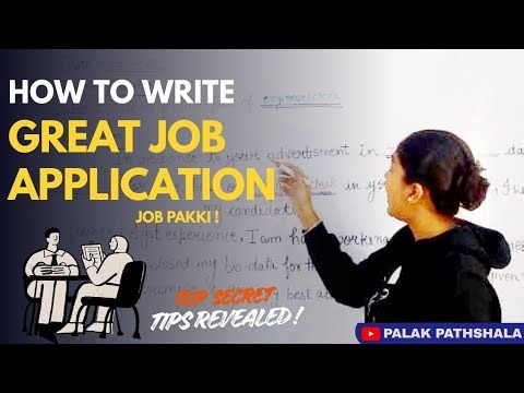Job Application Likhnese Pehle Ye Video Dekh Lo | 100% Selection Tips