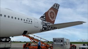 20K views · 712 reactions | Our freighter flight to @sydneyairport this morning. Thank you to our customers, partners, @nadiairport, , #ATS, #ATC #Freight our own operations team at @nadiairport #engineering, inflight and operations team and our pilots in making this flight possible. #StrongerTogether | Fiji Airways | Facebook