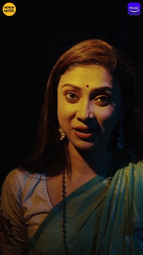 Listen to “Mone Kori Assam Jabo” on @amazonmusicin 📺 Watch the Full Video Song on #AmaraMuzikBengali YouTube Channel! ✅ Subscribe today for the best of Bengali music & exclusive releases. #MoneKoriAssamJabo #PoushaliBanerjee #ShamikGuhaRoy #BanglaGaan #BengaliMusic #BengaliFolk #BanglaSongs #BengaliSongs2025 #NewBengaliSong #AmaraMuzikBengali | Amara Muzik Bengali