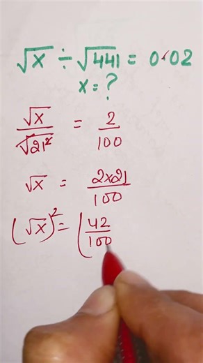 Algebra Square Root Division #shorts