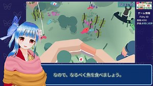 Fishy 3D　Any%RTA　7分58秒