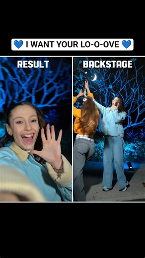 Viral "I WANT YOUR LO-O-OVE" Trend 💙 | BACKSTAGE vs RESULT #shorts #fyp
