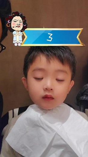 IamJeric在抖音记录美好生活20230121