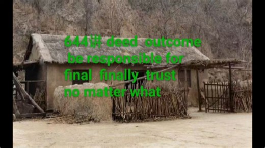 实用英语口语，写作，词汇644讲 信任 trust