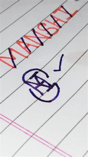 Manshi name logo 👌🙏🏼👌🙏🏼👌🙏🏼 #remix #dj #music #dance #edm #calligraphylattering