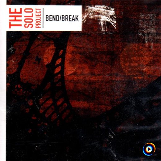 The Emergency by The Solo Project