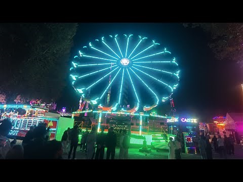 Fête Foraine/ Foire aux Plaisirs Bordeaux Octobre 2025