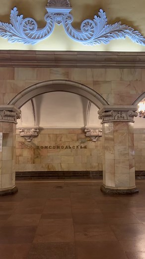 Exploring the Moscow Metro: A Visual Journey