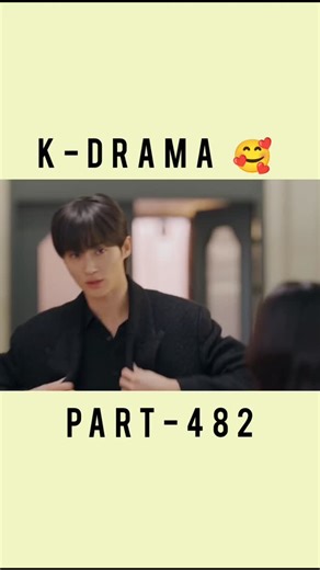 Next Ep Now on Instagram