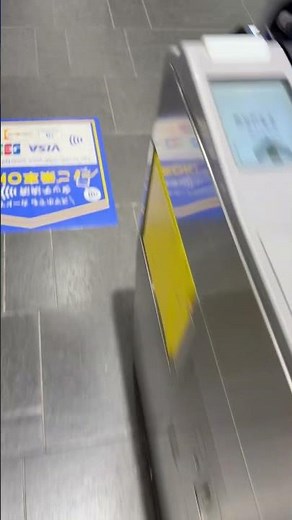 エブリングEVERING クレジットカードタッチ乗車 近鉄京都→大和西大寺