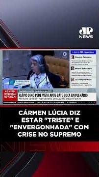 Cármen Lúcia diz estar "triste" e "envergonhada" com crise no Supremo #Shorts