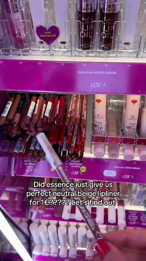 Essence Neutral Brown Lipliner Review: Affordable Lip Contour!