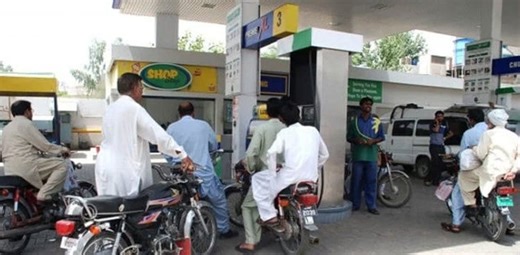 Motorcycles, rickshaws petrol mobile app subsidized rates