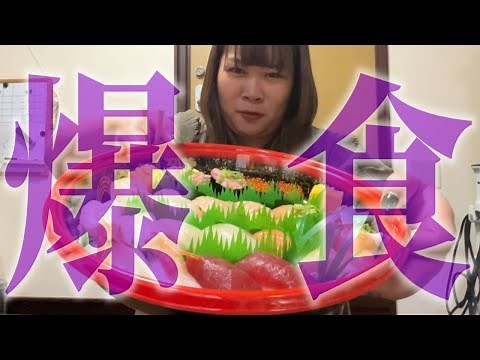 知らんカップルに悪口言われた