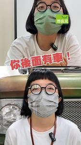 12K views · 150 reactions | BooksPad閱讀器內購電子書／有聲書，獨享結帳再88折➡️ https://bookstw.link/7pgjvc | 博客來 | Facebook