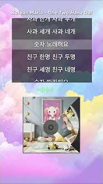 Learn Korean with Music 🎵 | Fun & Easy Korean Lessons