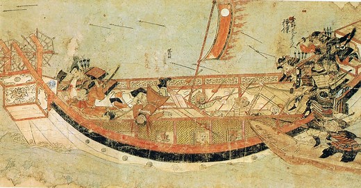 The Mongol Invasions of Japan, 1274 & 1281 CE