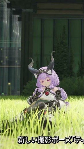 ティフォロス小ネタ #エンドフィールド #アークナイツエンドフィールド