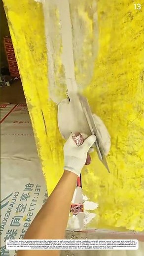 Wall Plastering: How a Trowel Transforms a Rough Surface into a Smooth Finish