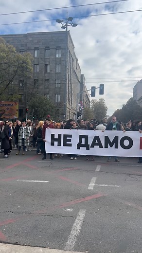 Studenti i građani brane Generalštab od bahate vlasti koja hoće da po modelu Beograda na vodi ukrade i ovaj istorijski deo grada. | Stranka slobode i pravde Beograd
