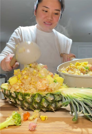 Delicious Pineapple Fried Rice Recipe
