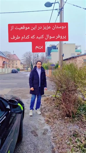 Driving Lessons: Navigating Choices with Your Instructor