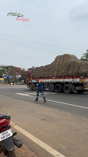 366K views · 5.6K reactions | Diwancheruvu : లాలాచెరువు - దివాన్...