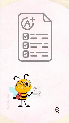 What is GDP? GDP Concept Explained in 59 Seconds!