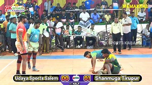 247K views · 2.2K reactions | இந்தியாவின் மிகச்சிறந்த கபடி வீரர்களில்...