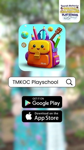 TMKOC Playschool App, Parents' Most Trusted Online Fun Learning App! Download Now! Google Play Store: https://play.google.com/store/apps/details?id=com.neelamediatech.playschool Apple App Store: https://testflight.apple.com/join/SYgGKcAG | Taarak Mehta Ka Ooltah Chashmah