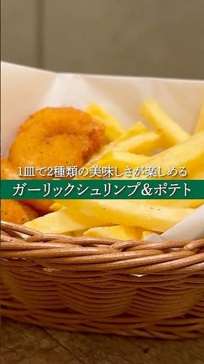 Treat yourself after a hard day's work. Take a break with a "Freshness Burger" 🍀 #FreshnessBurger...