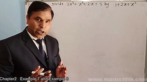 Chapter2   Example 7 and Example 8