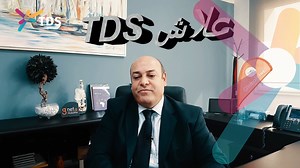 30K views · 87 reactions | GlobalNet, acteur majeur de la transformation digitale, soutient le premier évènement 100% digital en Tunisie. TDS une édition inédite et preuve même de l’importance accrue du digital aujourd’hui. M. Adel Dahmani, DGA du groupe 3S nous en parle d’avantage. | GlobalNet | Facebook