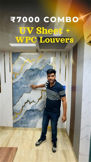 9.9K views · 494 reactions | Shri Krishna wallpapers Shop no 9 ad block Shalimar bagh new delhi pin code 110088 Phn no 87009-05743 , 96500-87603 #walldecor #interiordecor #homedecor #interiordesign #decor #walldecoration #uvsheets #uvmarblesheet #flutedpanels #wallpanels #wallart #wall #luxury #homemade #viral #trend | Its Star Vlogs | Facebook