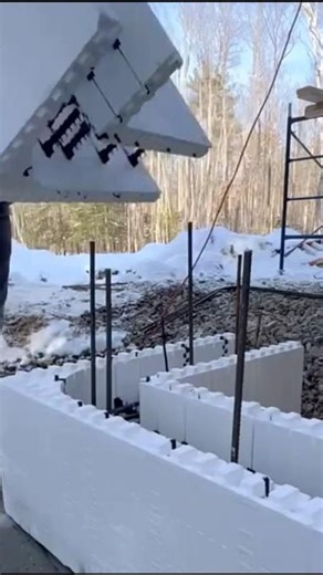 Insulated Concrete Forms