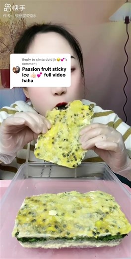 ASMR Ice Eating Mukbang