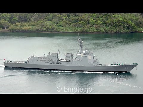 [4K]護衛艦はぐろ 佐世保初入港 - 海上自衛隊まや型イージス護衛艦 DDG-180 JS HAGURO - JMSDF, Maya-class guided missile destroyer